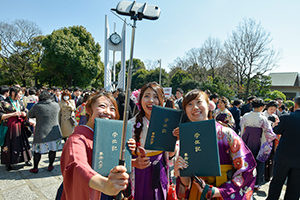 abm00021613