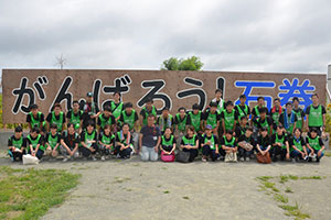 abm00010574