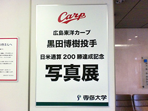abm00010661