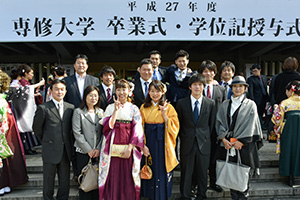 フォトギャラリー 卒業式 学位記授与式 専修大学 フォトギャラリー 卒業式 学位記授与式 専修大学