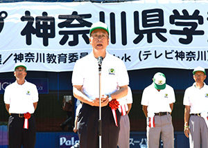 2015専修大学カップ 横浜スタジアムで開会式03