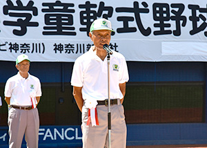 2015専修大学カップ 横浜スタジアムで開会式04