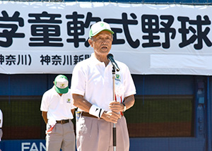 2015専修大学カップ 横浜スタジアムで開会式05