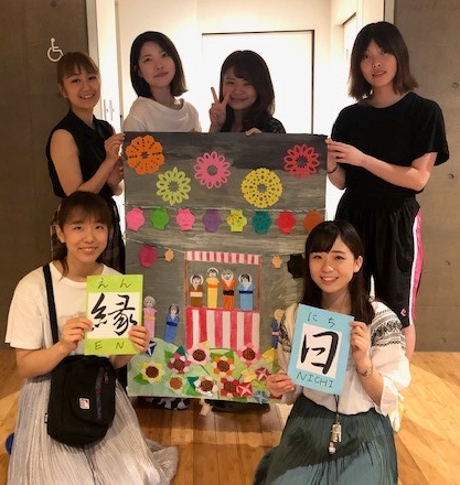 国際交流会館 寮内イベント紹介 専修大学 国際交流会館 寮内イベント紹介 専修大学